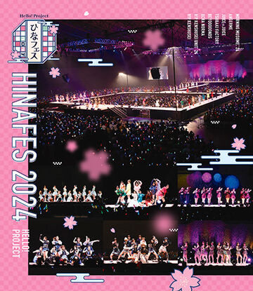 Hello! Project Hina Fes 2024 | Hello! Project Wiki | Fandom
