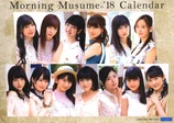 MM18-2018calendar