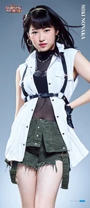 Nonaka Miki MFT