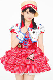 Fukuda Kanon, 