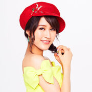 Goto Yuki, 