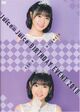 I-img870x1200-1556375397tqn9dn1194704.jpg