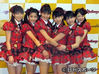 S/mileage Best Album Kanzenban ① | Hello! Project Wiki | Fandom