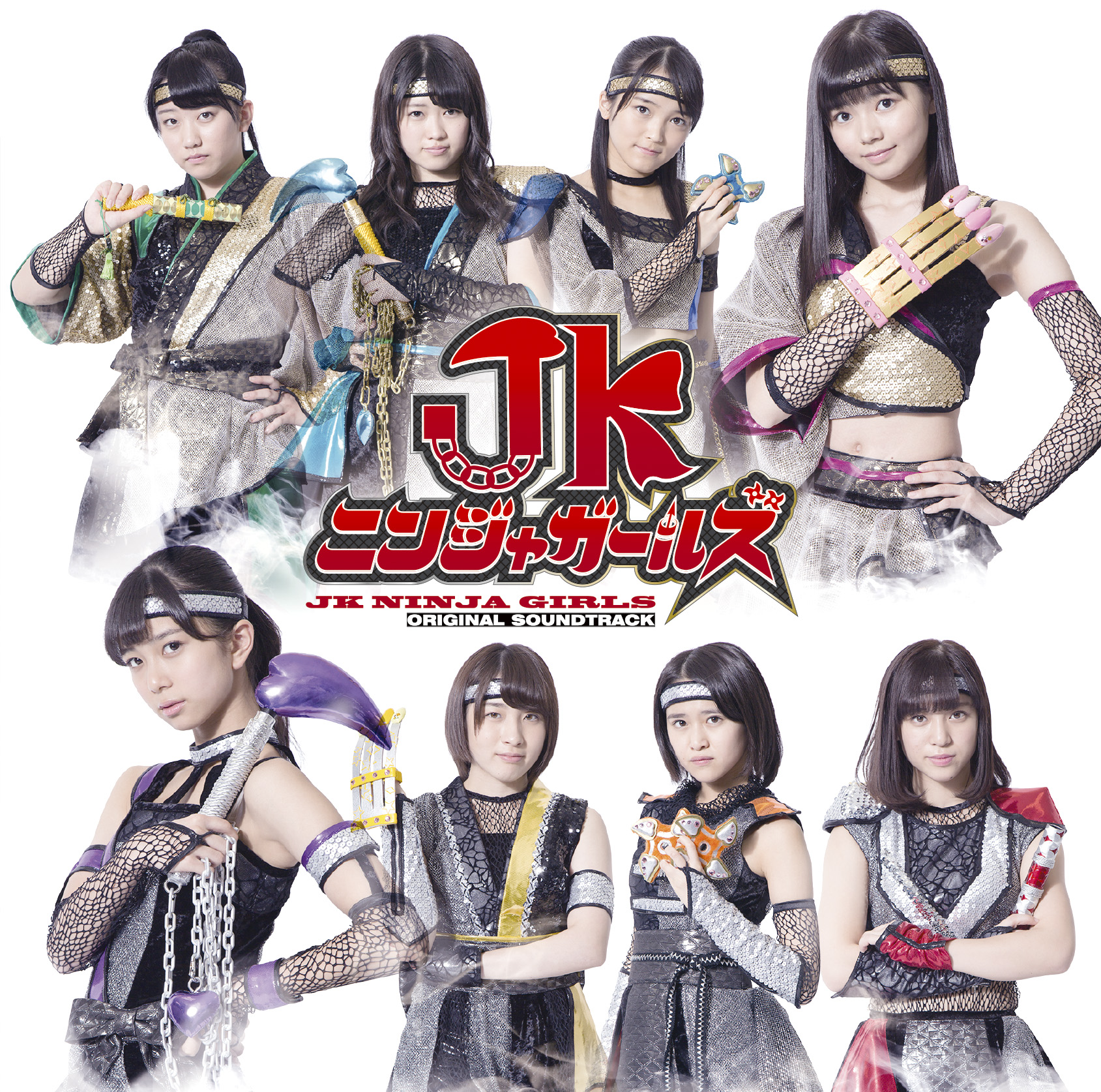 JK Ninja Girls | Hello! Project Wiki | Fandom