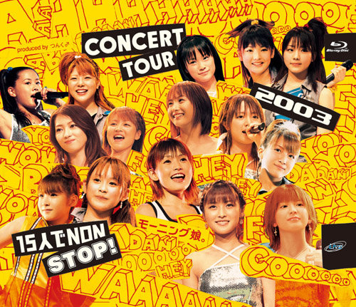 Morning Musume CONCERT TOUR 2003 15nin de NON STOP! | Hello ...