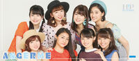 ANGERME-2017SUMMER-mft