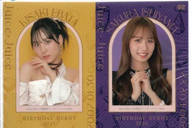 Juice=Juice 金澤朋子 BIRTHDAY EVENT 2017 Juice=Juice Kanazawa Tomoko Birthday Event 2017 | Hello! Project