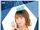 Morning Musume '20 Ishida Ayumi Birthday Event