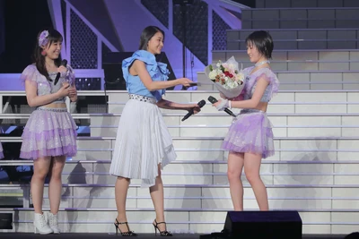 Special guest Wada Ayaka