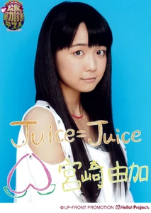 Miyazaki Yuka