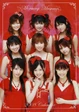 Mm2008png
