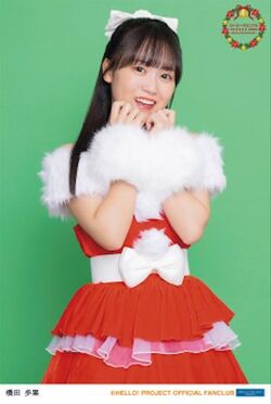 Rosy Chronicle FC Event 2024 ~Rosy Christmas~! | Hello
