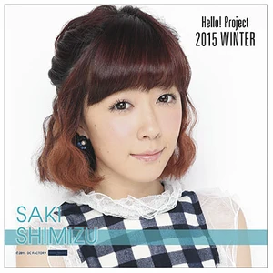 Shimizu Saki