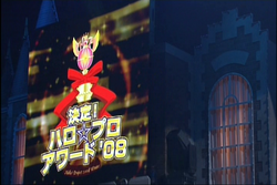 HELLO！PROJECT - Hello! Project 2023 Winter DVDマガジンVol.79 61sdtynsMbL._SY200_QL15_.jpg