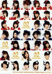Hello! Project, 