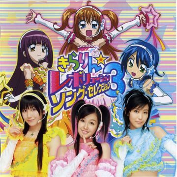 奏組公演vol.3 らん 奏組公演vol.3 らん 奏組公演vol.3 らん