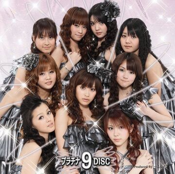 邦楽 Marie's Girl 1st demo hinode アメリカ通販ファッション Marie's Girl YouTube - 全曲ティザー