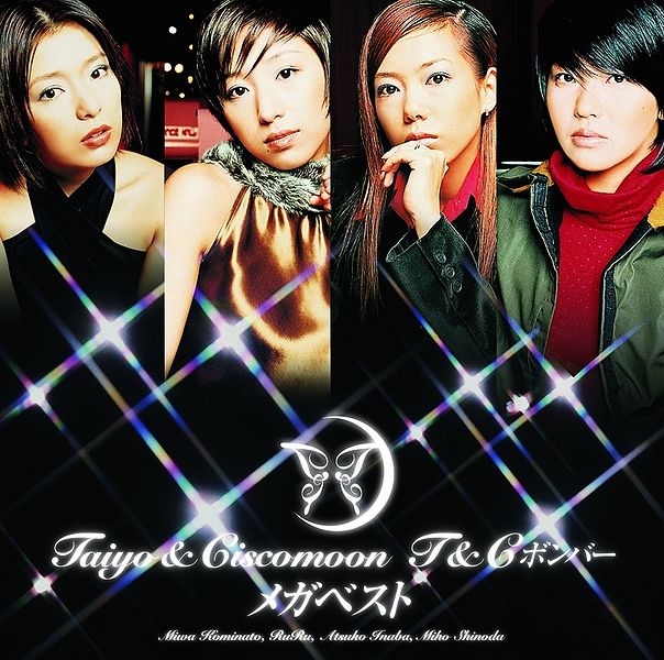 Taiyou to Ciscomoon / T&C Bomber Mega Best | Hello! Project