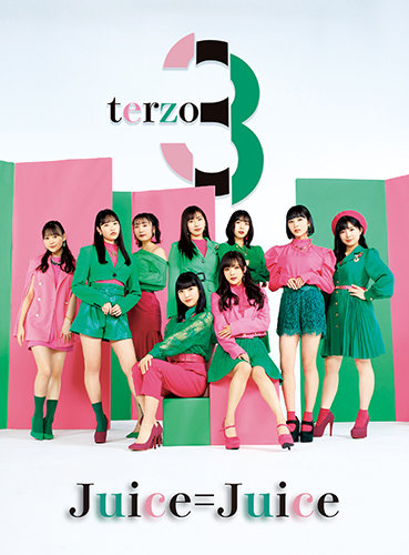 terzo | Hello! Project Wiki | Fandom