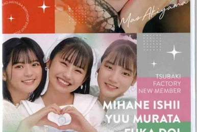 Tsubaki Factory Ono Mizuho・Fukuda Marine Birthday Event 2024