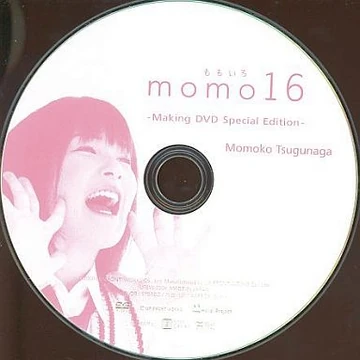 momo16 | Hello! Project Wiki | Fandom
