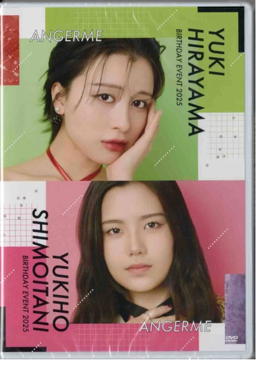 ANGERME Hirayama Yuki・Shimoitani Yukiho Birthday Event 2025