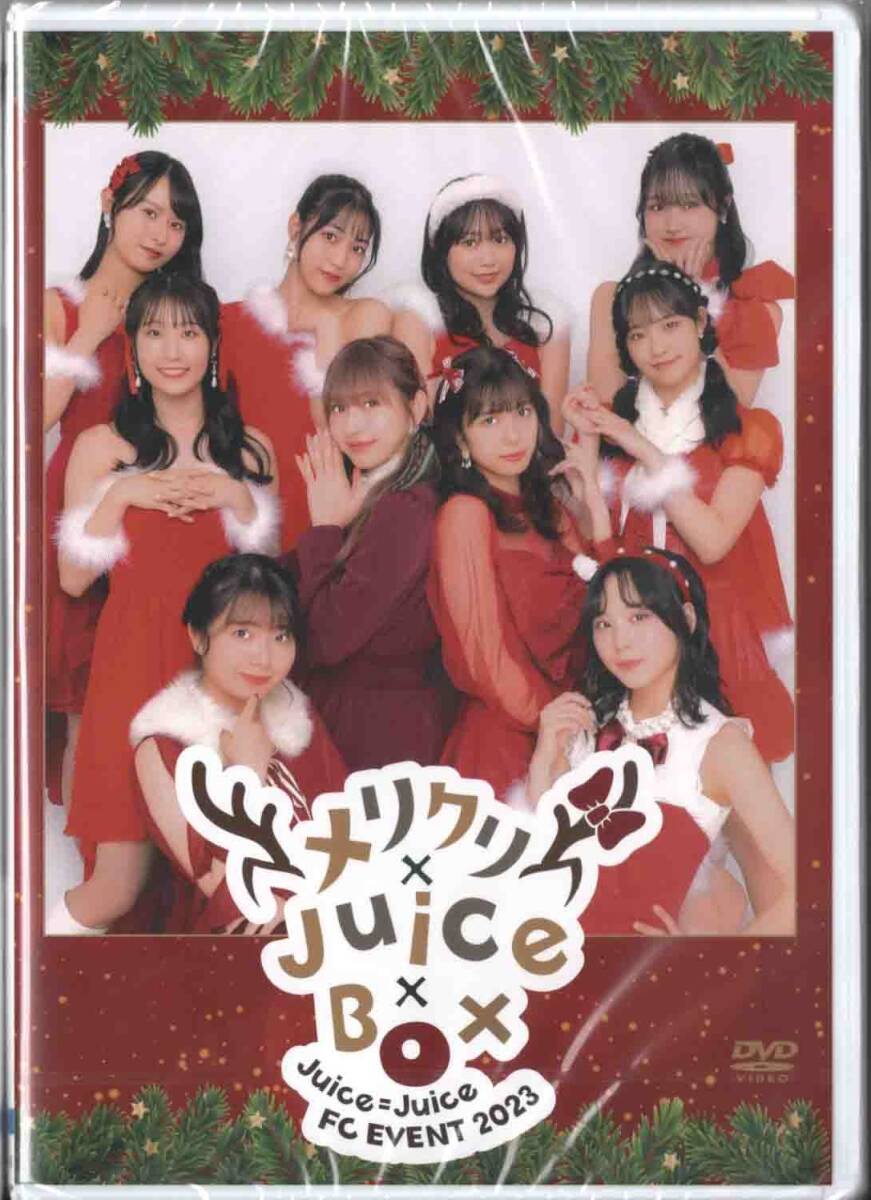 Juice=Juice FC Event 2023 ~Meri Kuri×Juice×Box~ | Hello! Project 