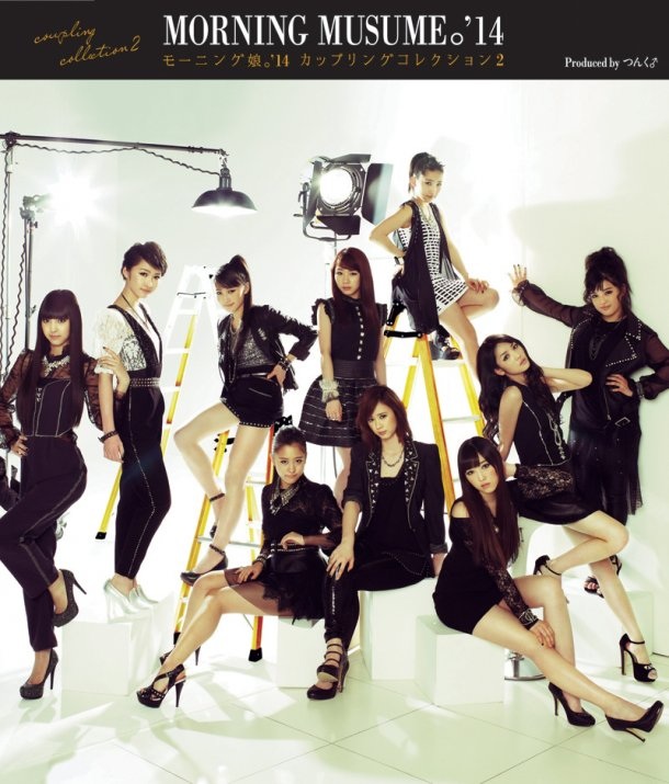 Morning Musume '14 Coupling Collection 2 | Hello! Project Wiki 