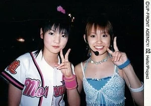 Michishige Sayumi, Takahashi Ai
