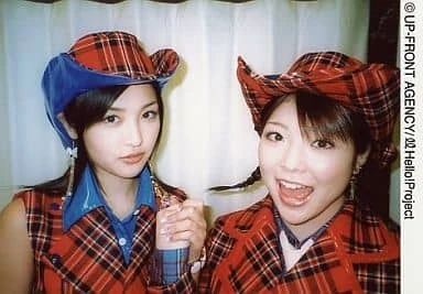 Ishikawa Rika, Ogawa Makoto