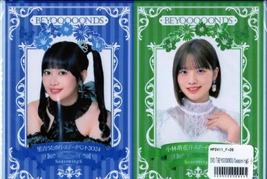 Tsubaki Factory Ono Mizuho・Yagi Shiori Birthday Event 2022