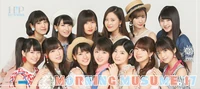 MM17-2017SUMMER-mft