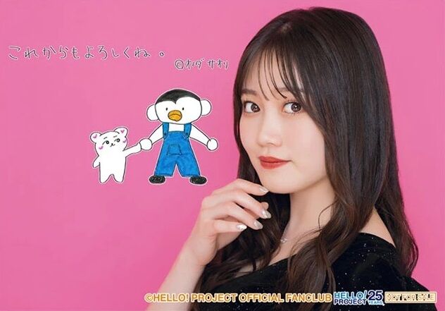 Tsubaki Factory Onoda Saori・Yofu Runo Birthday Event 2023