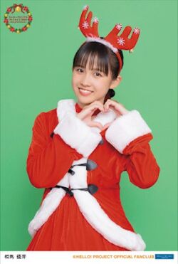 Rosy Chronicle FC Event 2024 ~Rosy Christmas~! | Hello