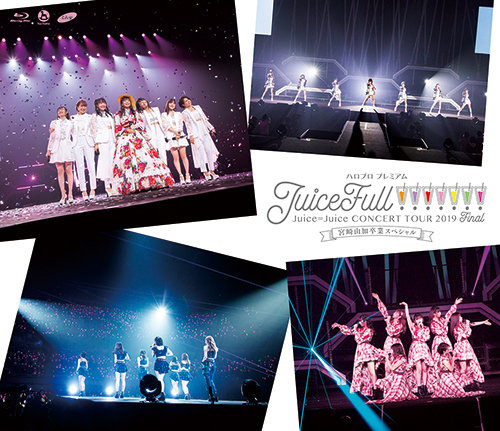 Juice=Juice CONCERT TOUR 2019 ~JuiceFull!!!!!!!~ | Hello! Project