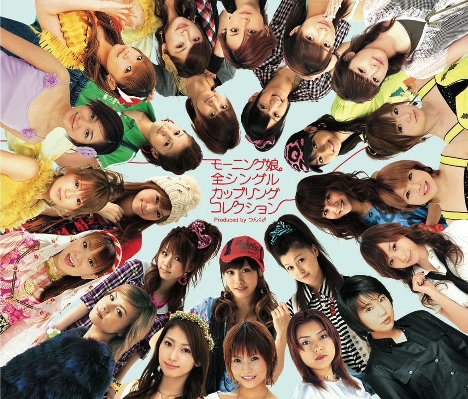 Morning Musume Zen Single Coupling Collection Hello Project