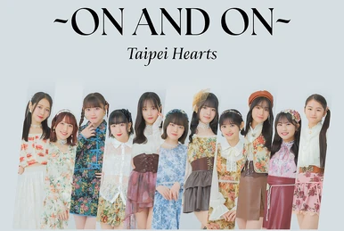 Tsubaki Factory 10th Anniversary Concert at BUDOKAN ~OUR DAYS
