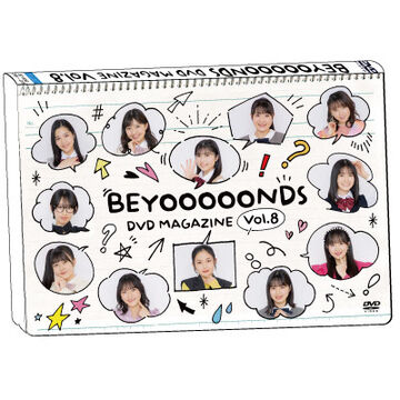 BEYOOOOONDS DVD Magazine Vol.8 | Hello! Project Wiki | Fandom