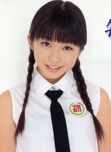 Makino Maria