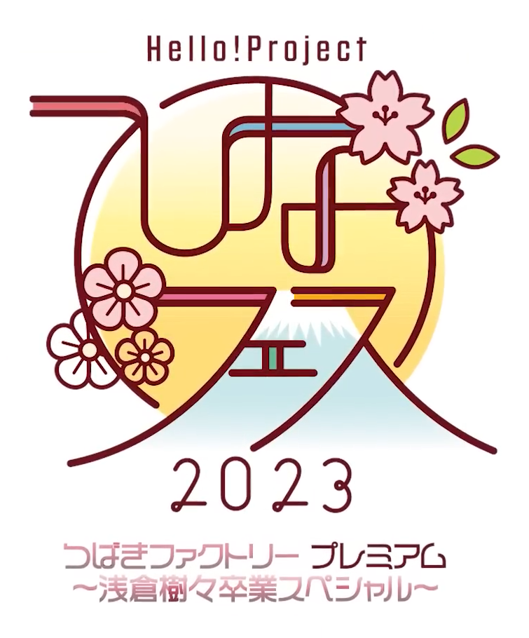 Hello! Project Hina Fes 2023 | Hello! Project Wiki | Fandom