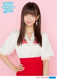 Juice=Juice LIVE AROUND 2017 ~NEXT ONE~ | Hello! Project Wiki | Fandom