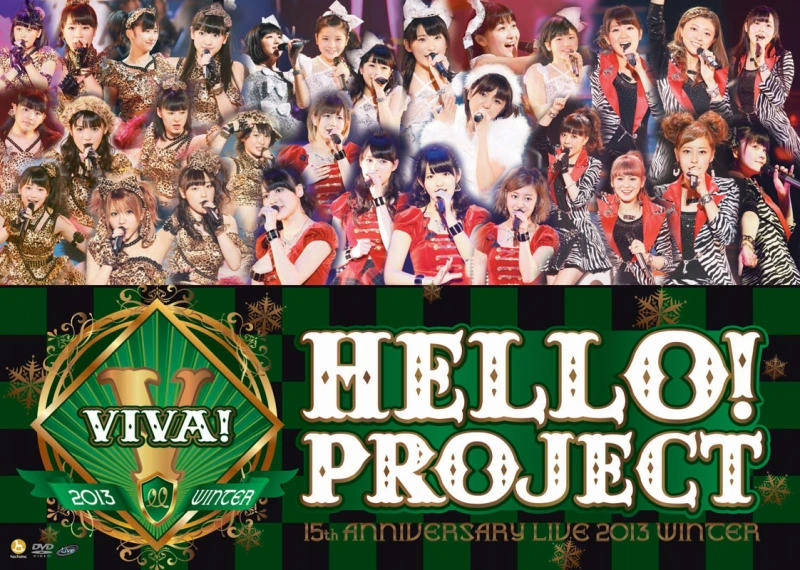 Hello! Project Tanjou 15 Shuunen Kinen Live 2013 Fuyu | Hello