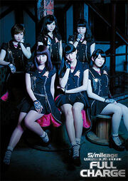 S/mileage Promoting Concert