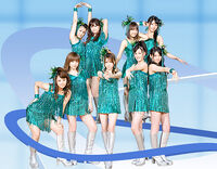 Morning Musume, 