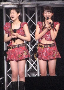 Sasaki Rikako, Makino Maria