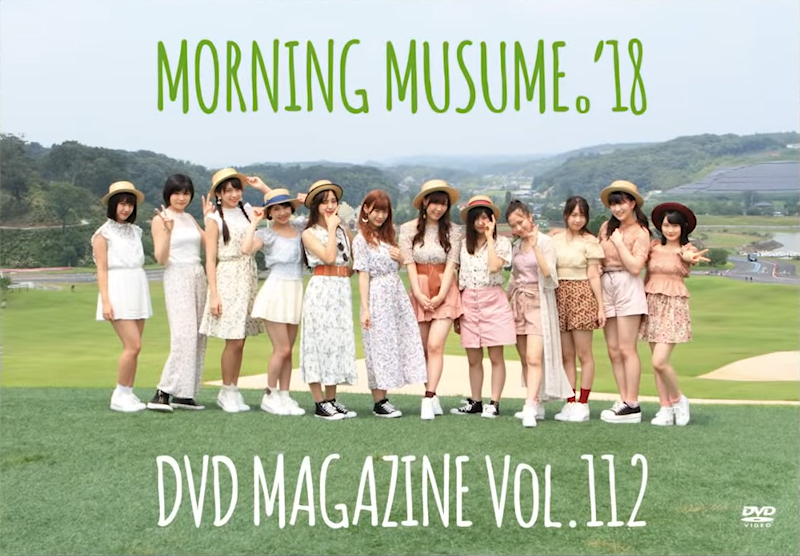 Morning Musume 18 Dvd Magazine Vol 112 Hello Project Wiki Fandom