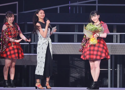 Special guest Wada Ayaka