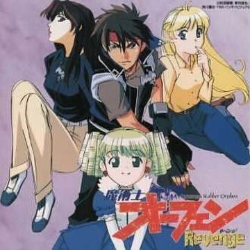 Majutsushi Orphen Revenge OST Part 2 | Hello! Project Wiki | Fandom