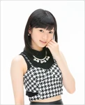 Miyamoto Karin
