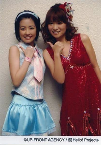 Shimizu Saki, Yasuda Kei